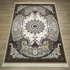 Ковер Tabriz 25740-29722
