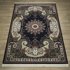 Ковер Tabriz 25740-29733