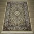 Ковер Tabriz 25744-29747 - Размер: 070x140