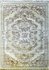 Ковер Kunduz 5066 ivory