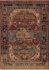 Ковер Antique 75181_1_53528