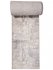 овролин Atlantis D733 CREAM