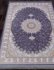 Ковер Mashad 1000/3000 Акрил 100006-01