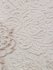 Ковер Oasis OC105A CREAM