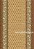 Optimal Oset beige - Ширина: 080 см