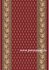 Optimal Oset dark red - Ширина: 080 см