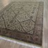 Ковер Se 57 Premier