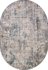 Ковер Serenity D739 CREAM овал