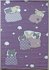 Ковер Sofit 2922 light purple