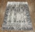 Ковер Soft Varde grey