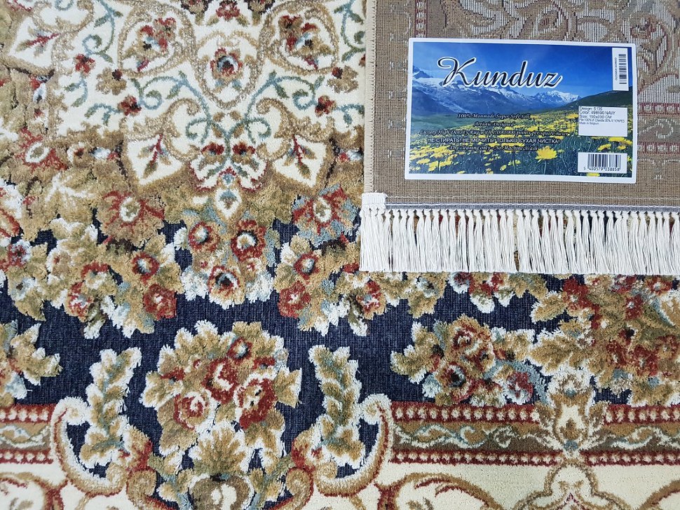 Ковер Kunduz 5135 498770 овал - Размер: 075x150