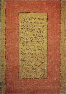 Ковер Klee 080-573